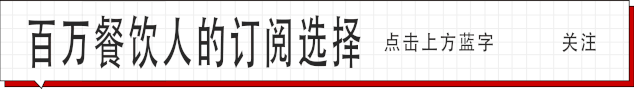 堅持“正宗”的港式奶茶，離我們越來越遠！