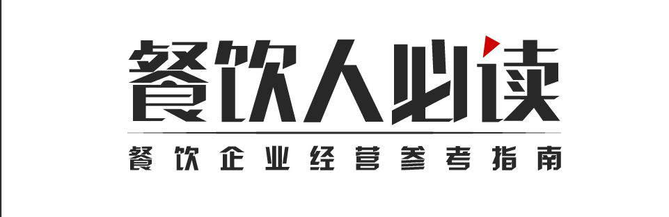 堅持“正宗”的港式奶茶，離我們越來越遠！