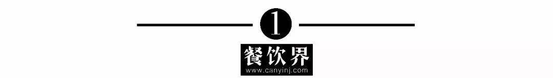 故宮真的很忙，食品國潮還有沒有新招？