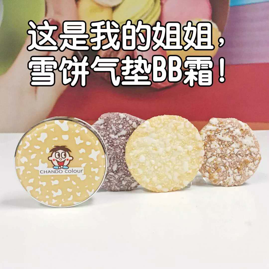 故宮真的很忙，食品國潮還有沒有新招？