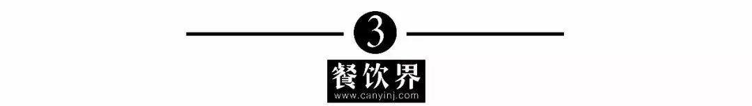 故宮真的很忙，食品國潮還有沒有新招？