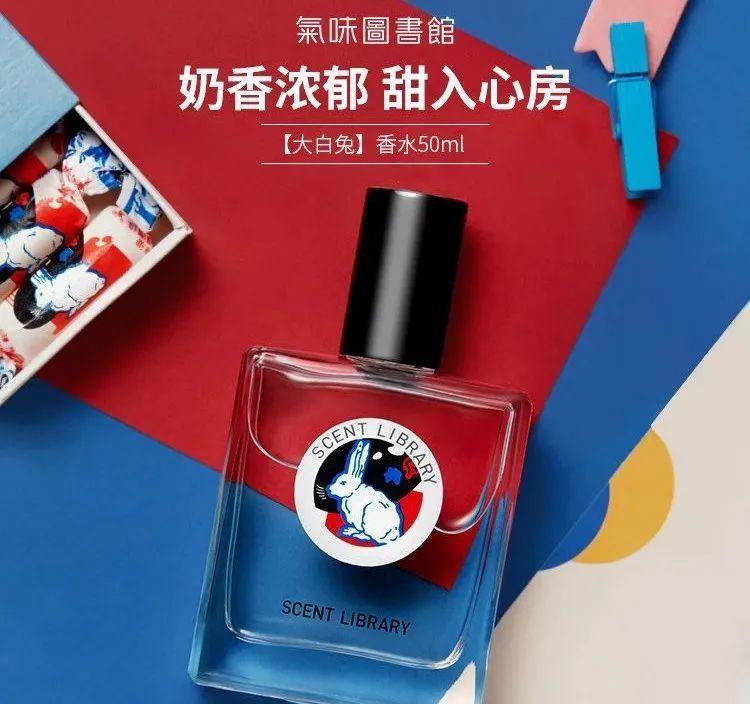 故宮真的很忙，食品國潮還有沒有新招？