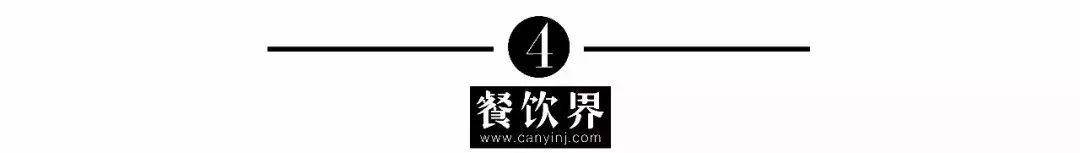 故宮真的很忙，食品國潮還有沒有新招？