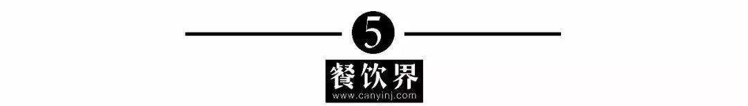 故宮真的很忙，食品國潮還有沒有新招？