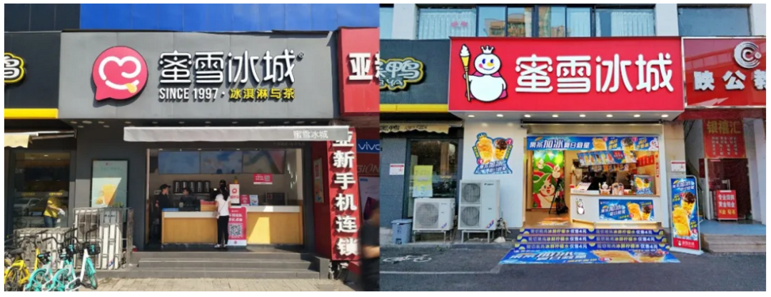 奶茶界“拼多多”：一杯不到10塊錢的奶茶，一年賣出65億！