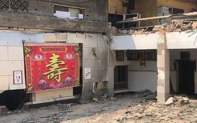 “奮斗一輩子算完了!” 山西飯店坍塌致29人遇難,老板被警方控制 “奮斗一輩子算完了!” 山西飯店坍塌致29人遇難,老板被警方控制