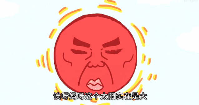 畫風突變！喜茶、茶顏悅色最近怎么越來越“土”了