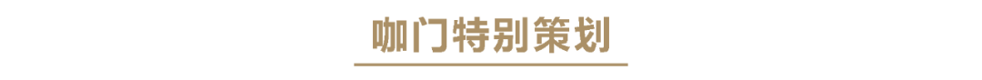 畫風突變！喜茶、茶顏悅色最近怎么越來越“土”了