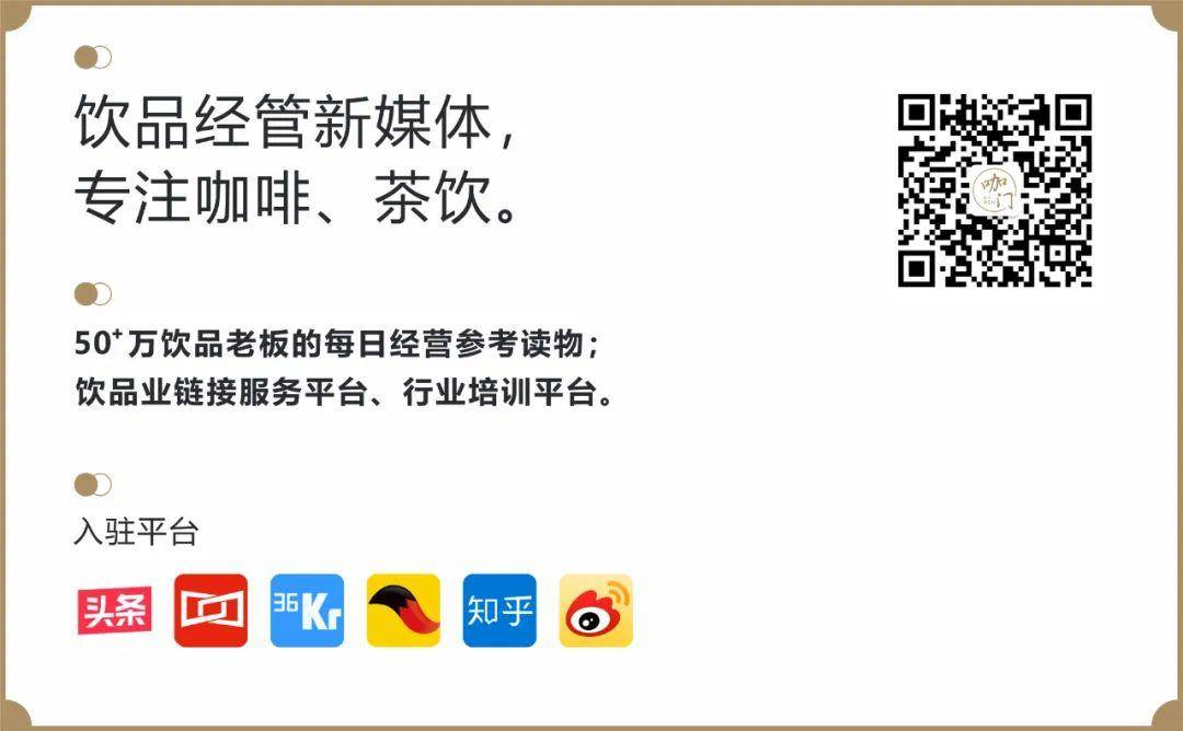 畫風突變！喜茶、茶顏悅色最近怎么越來越“土”了
