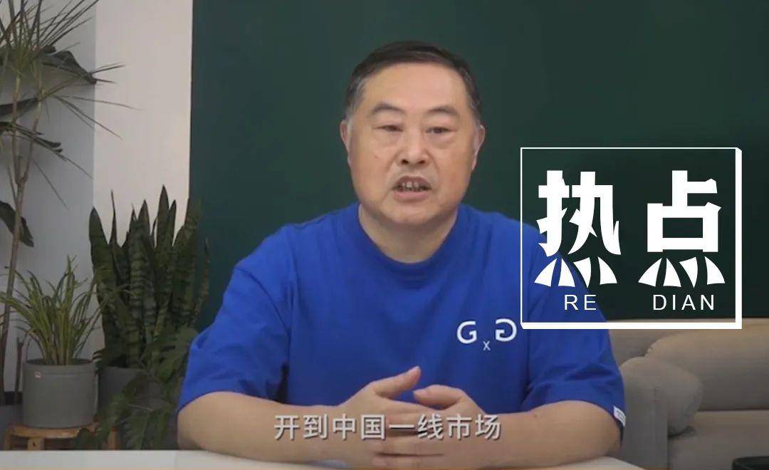 請岳云鵬代言上熱搜，老鄉雞手把手教你“教科書”級營銷怎么做