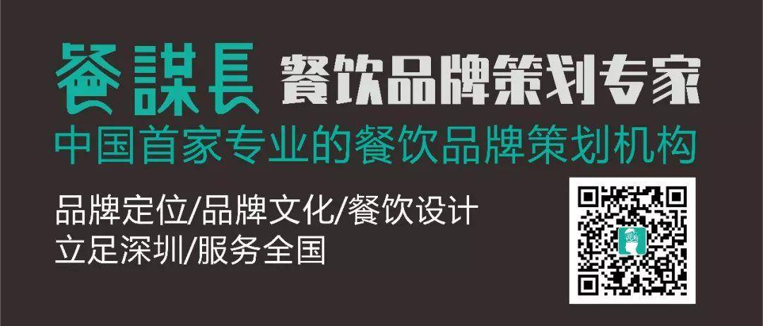 一間玩轉木頭的餐廳！太有范兒！