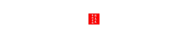 餐廳生意不好，我給你設計業績增漲方案！