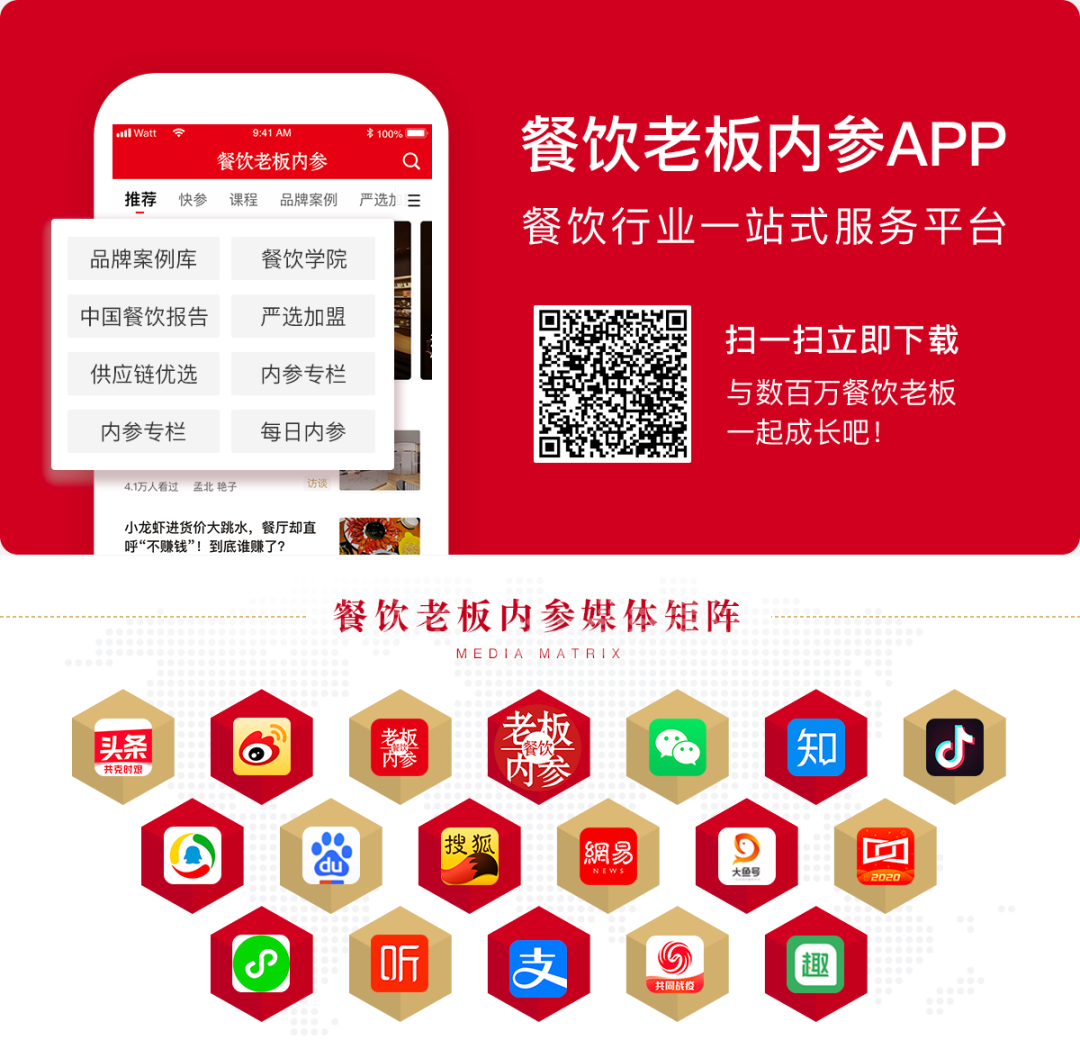 消費者信任又樂購、會員充值1000W以上，怎么做到的？