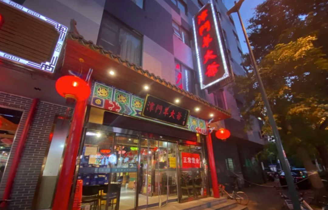 “階梯式”贈菜,它高峰排隊3小時,開出59家直營店! “階梯式”贈菜,它高峰排隊3小時,開出59家直營店!