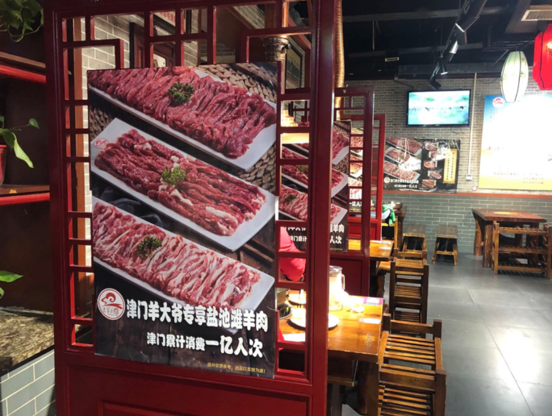 “階梯式”贈菜，它高峰排隊3小時，開出59家直營店！