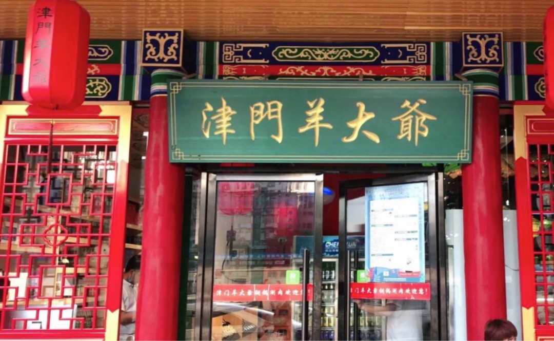 “階梯式”贈菜，它高峰排隊3小時，開出59家直營店！