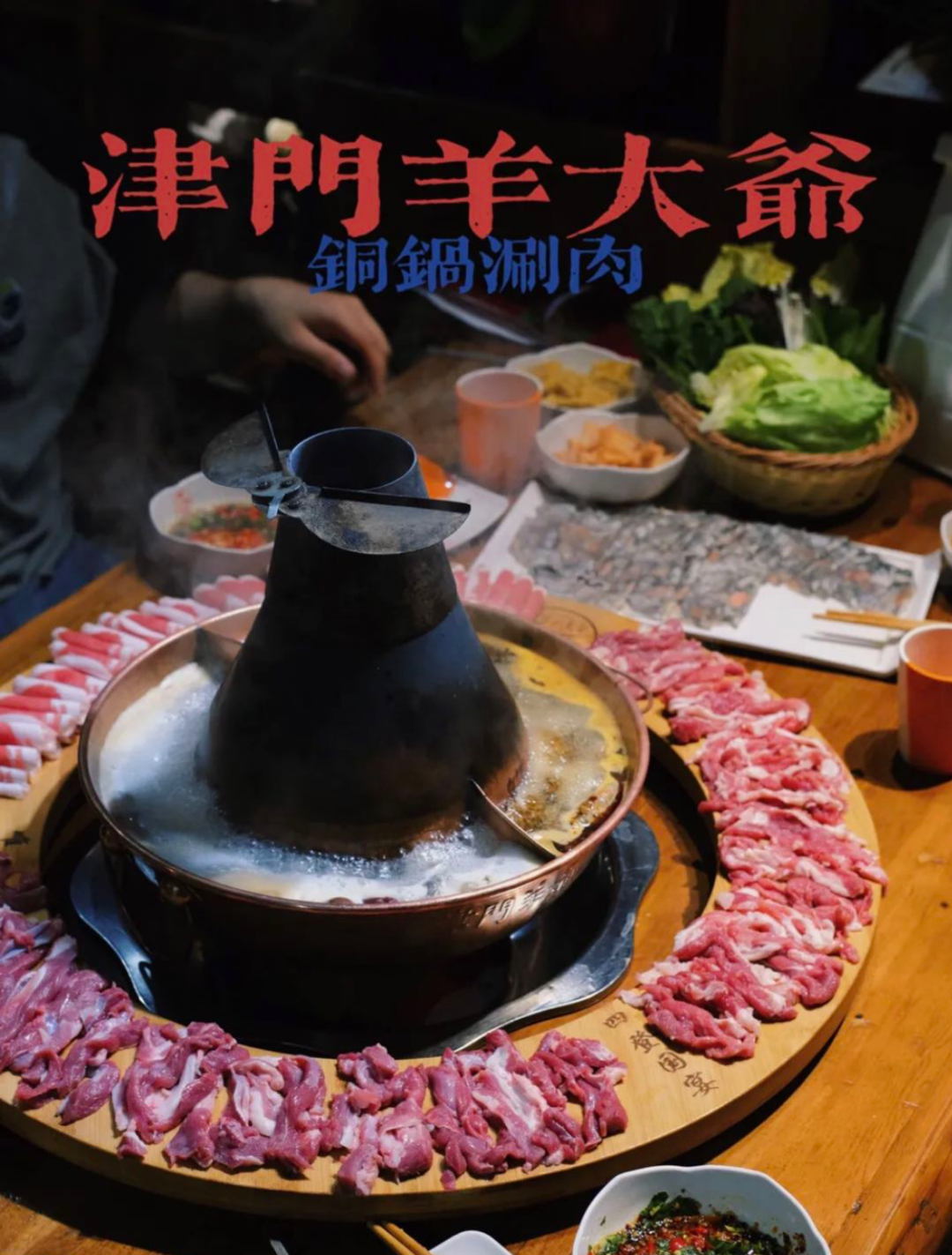“階梯式”贈菜，它高峰排隊3小時，開出59家直營店！