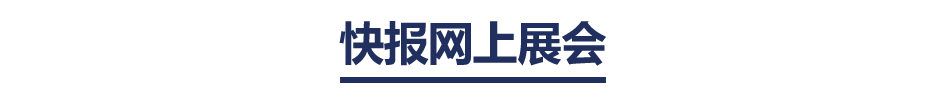 芋泥今冬又是大熱門 有什么新玩法？