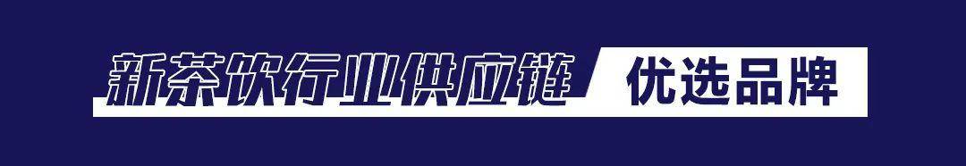 芋泥今冬又是大熱門 有什么新玩法？
