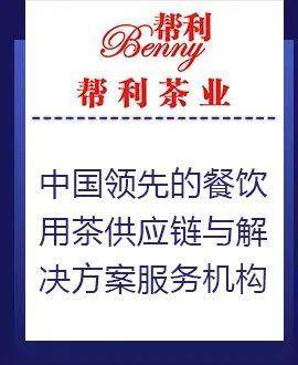 芋泥今冬又是大熱門 有什么新玩法？