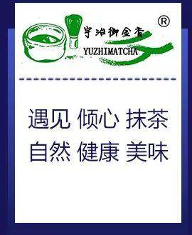 芋泥今冬又是大熱門 有什么新玩法？