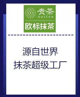 芋泥今冬又是大熱門 有什么新玩法？