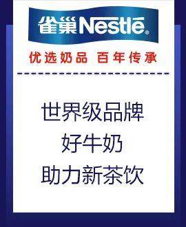 芋泥今冬又是大熱門 有什么新玩法？
