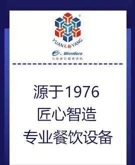 芋泥今冬又是大熱門 有什么新玩法？