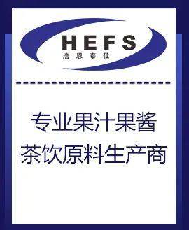 芋泥今冬又是大熱門 有什么新玩法？