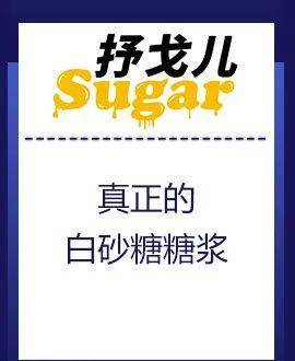 芋泥今冬又是大熱門 有什么新玩法？