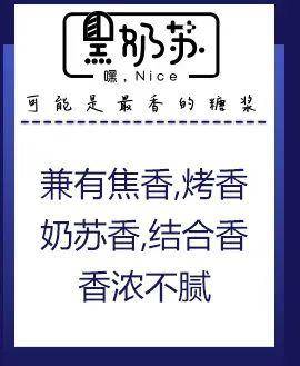 芋泥今冬又是大熱門 有什么新玩法？