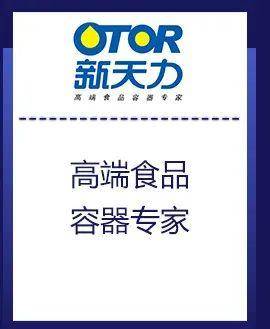 芋泥今冬又是大熱門 有什么新玩法？