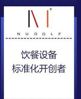 芋泥今冬又是大熱門 有什么新玩法？