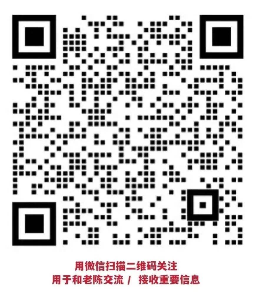 為什么一個60平粉面店，可以做一兩萬的營業額？而一般人開，可能幾百塊  | 開店筆記