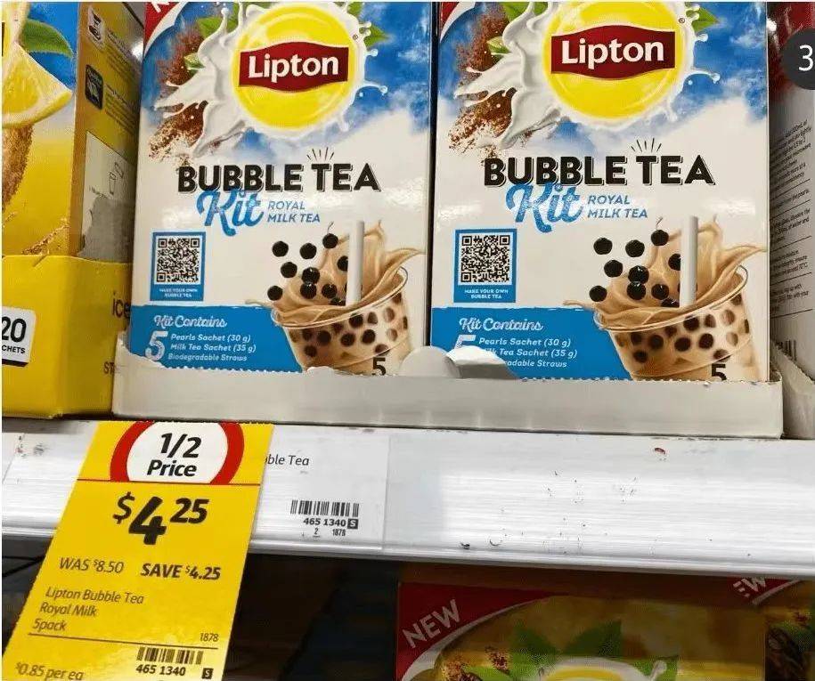 比爾蓋茨喝珍珠奶茶 猜猜是誰家的