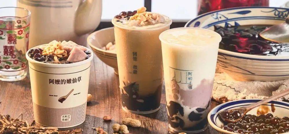 Manner咖啡入股茶飲品牌阿嬤手作；?綿陽一米粉店擅用“袁隆平”做店名，被責令拆除！