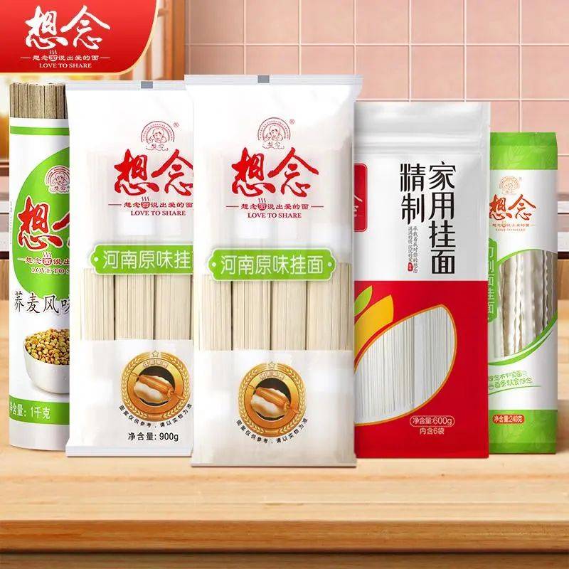Manner咖啡入股茶飲品牌阿嬤手作；?綿陽一米粉店擅用“袁隆平”做店名，被責令拆除！
