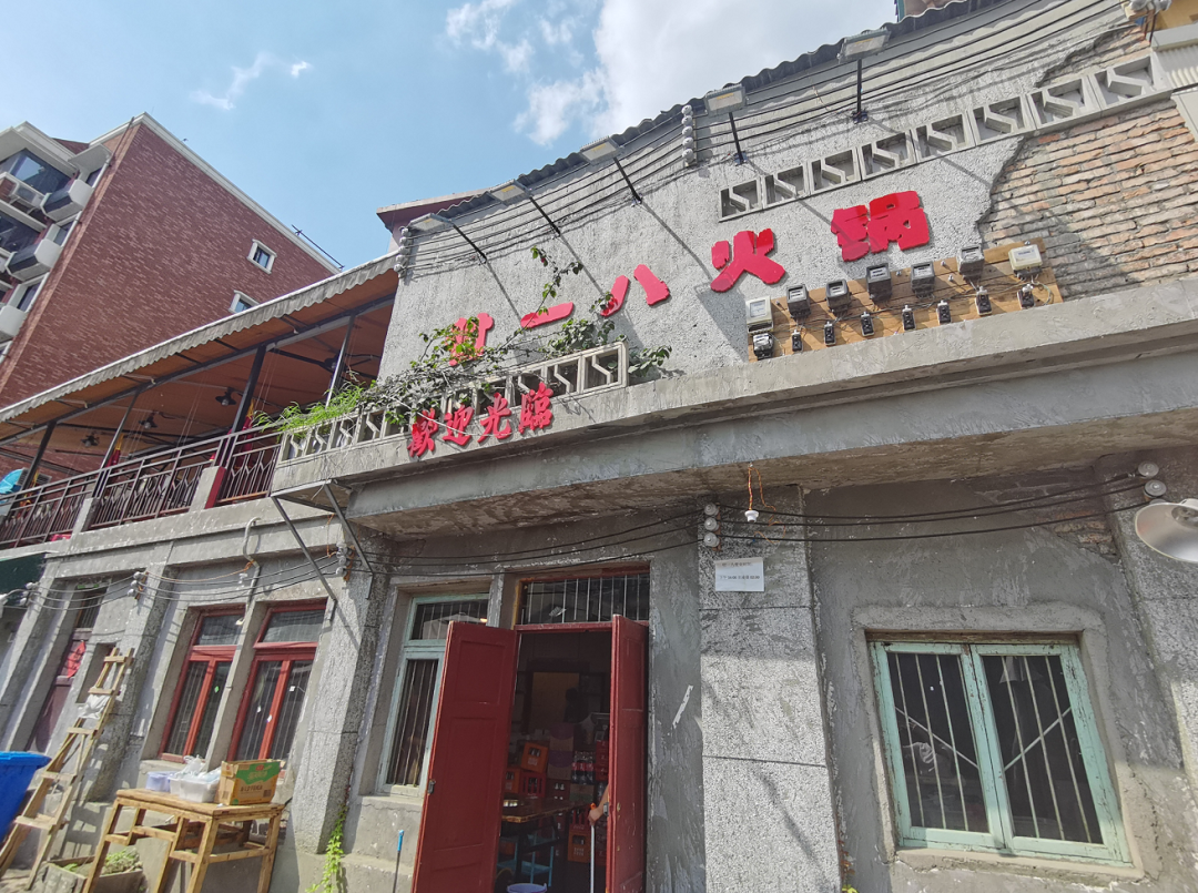 10大火鍋新秀出爐,個個自帶“疫情抗體” 10大火鍋新秀出爐,個個自帶“疫情抗體”