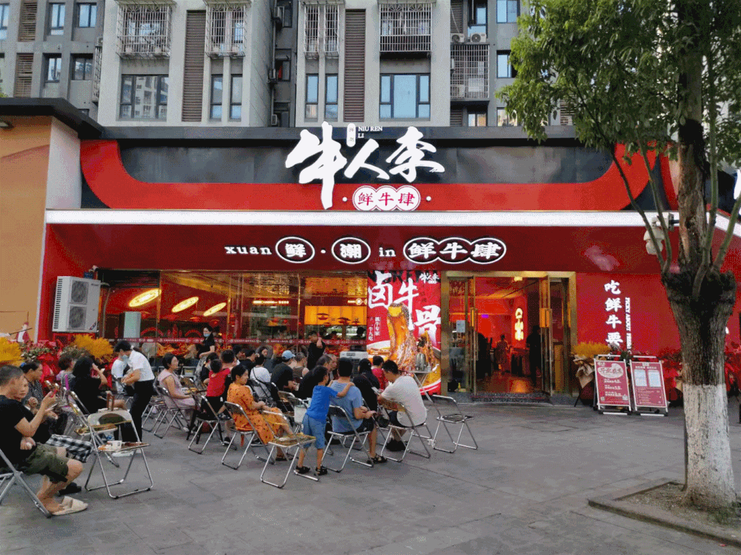 10大火鍋新秀出爐，個個自帶“疫情抗體”