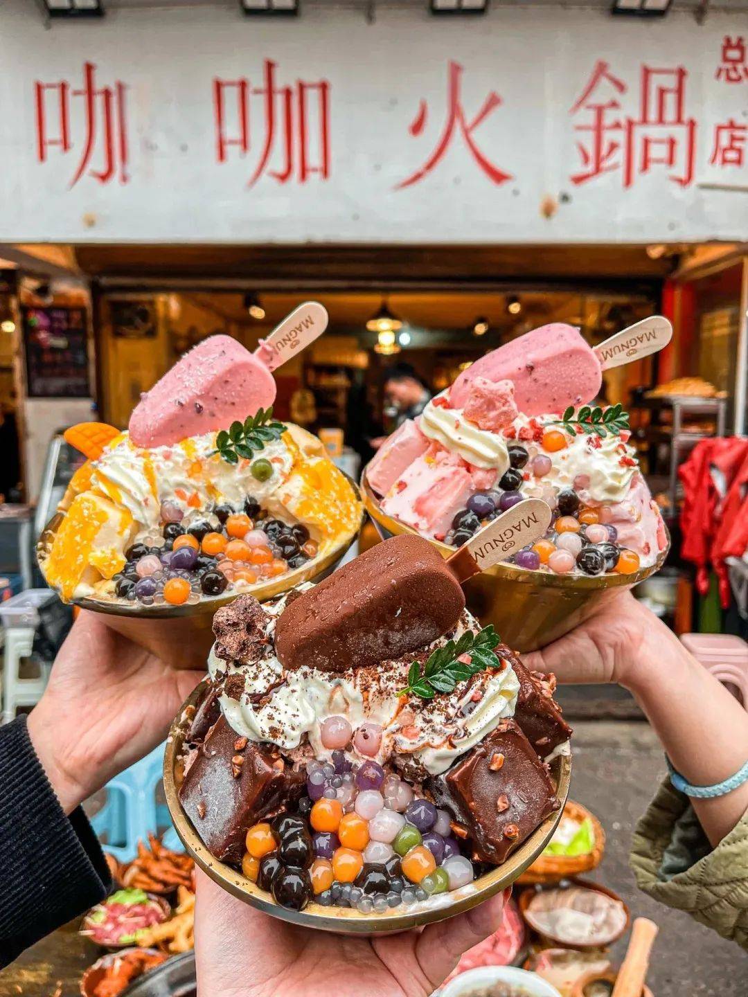 10大火鍋新秀出爐,個個自帶“疫情抗體” 10大火鍋新秀出爐,個個自帶“疫情抗體”