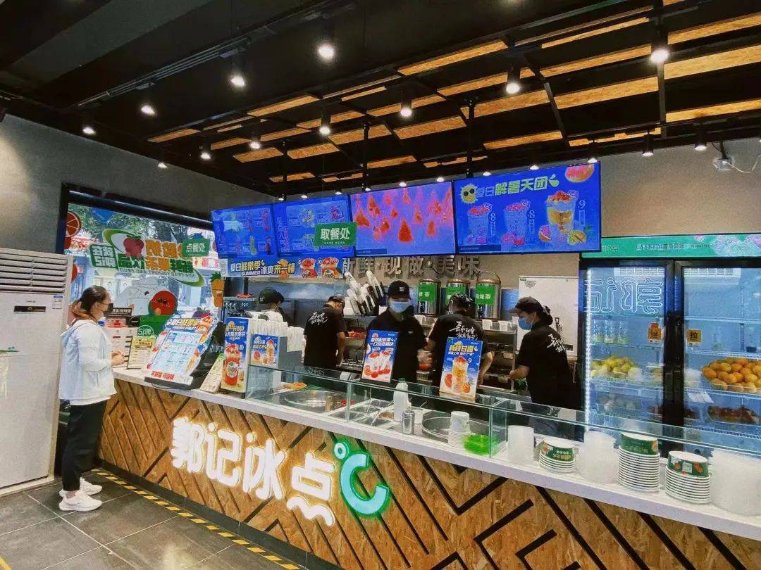 探訪 | 一杯“冰”起家，開出220家店，他在下沉市場做了22年