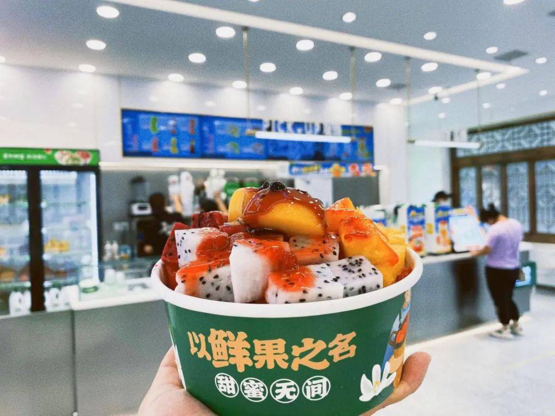 探訪 | 一杯“冰”起家，開出220家店，他在下沉市場做了22年