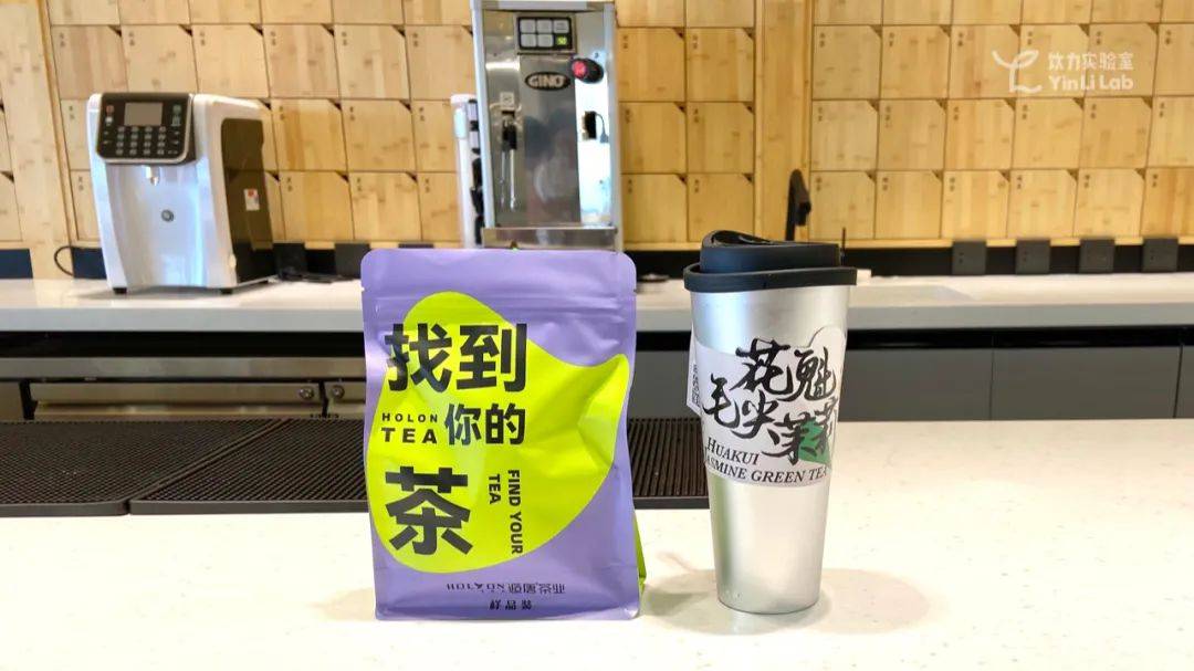 測評：香氣更濃、更好用，“茉莉綠茶升級版”來了（可試樣）