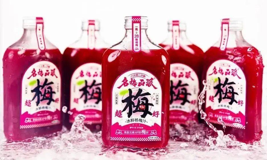 紫燕百味雞在滬市主板首發過會；奈雪的茶入股「茶乙己」，持股19.9%！