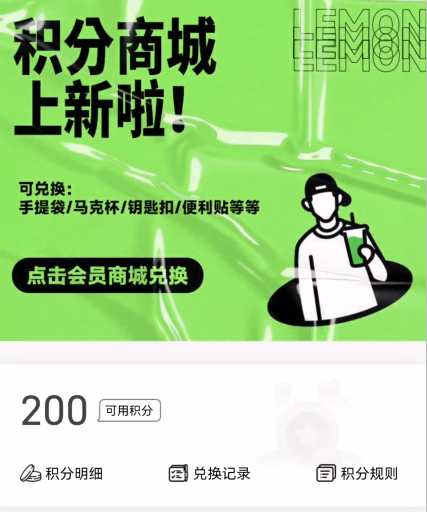一個工具 或讓吾飲良品年銷10億+ 具體怎么做？