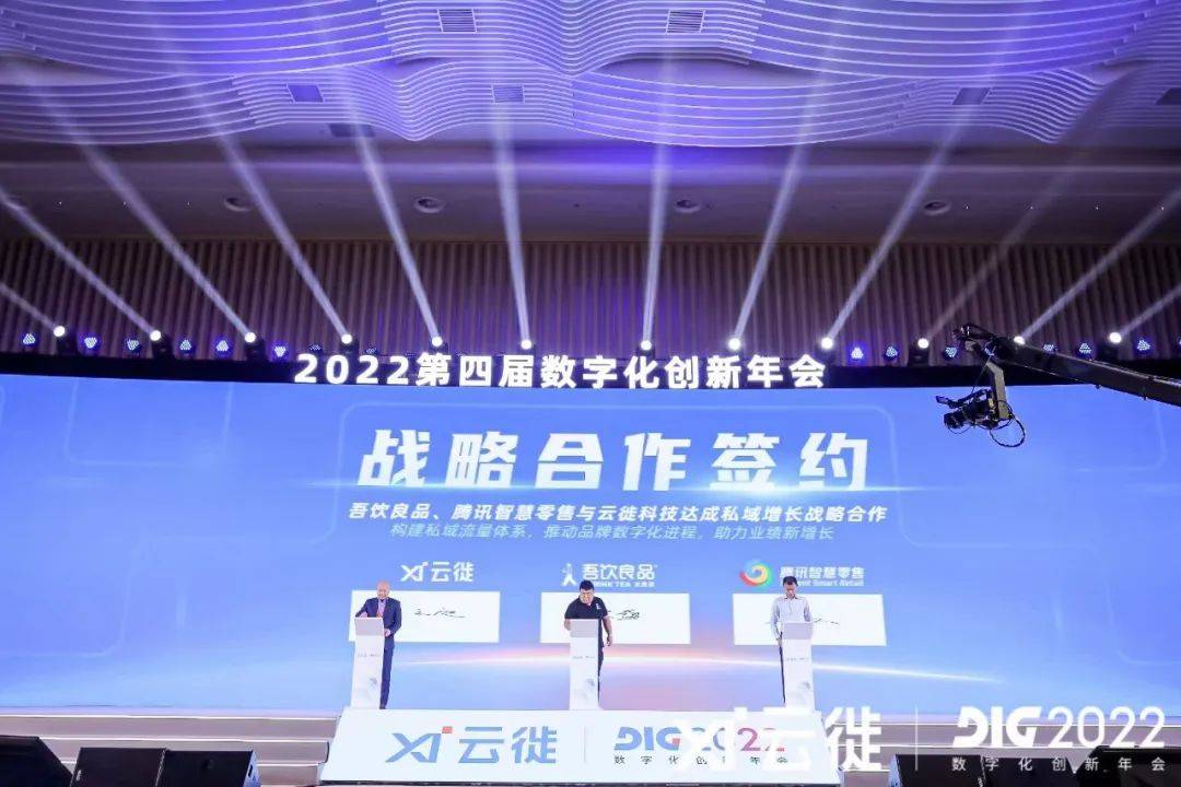 一個工具 或讓吾飲良品年銷10億+ 具體怎么做？