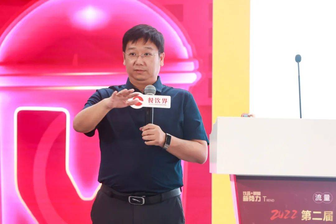 飲品烘焙行業投資邏輯和商業模式創新