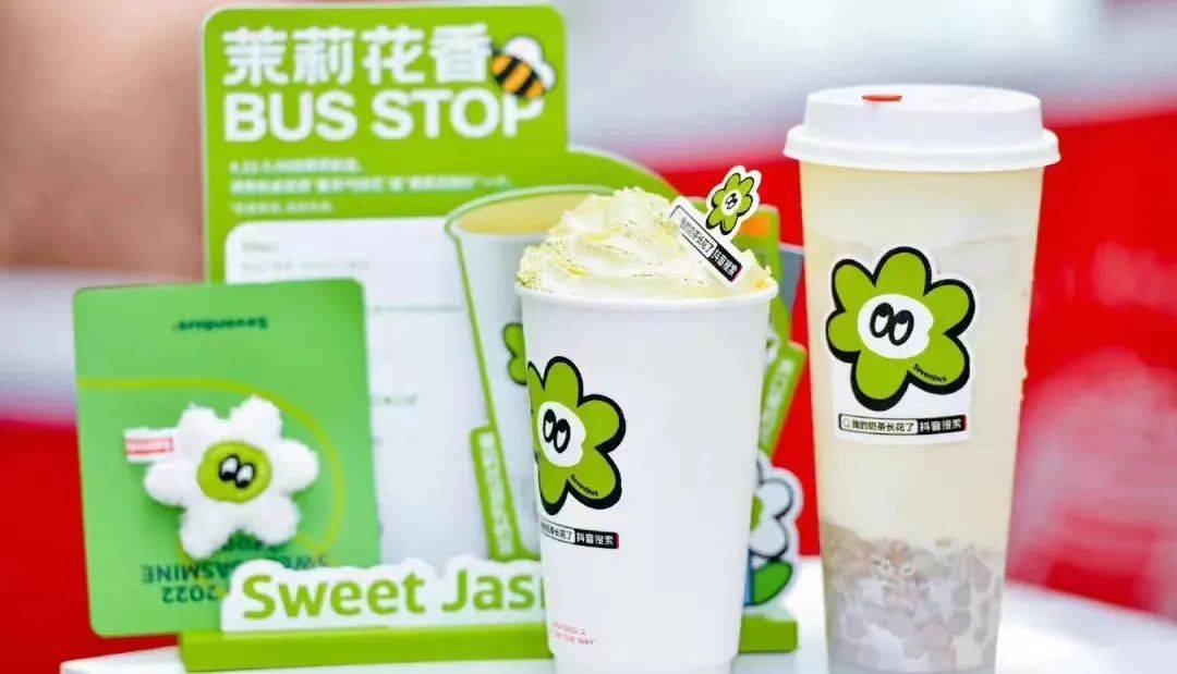 復盤上半年近千款產品,扒出2022年8個飲品新特征 復盤上半年近千款產品,扒出2022年8個飲品新特征
