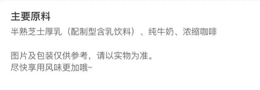 復盤上半年近千款產品,扒出2022年8個飲品新特征 復盤上半年近千款產品,扒出2022年8個飲品新特征