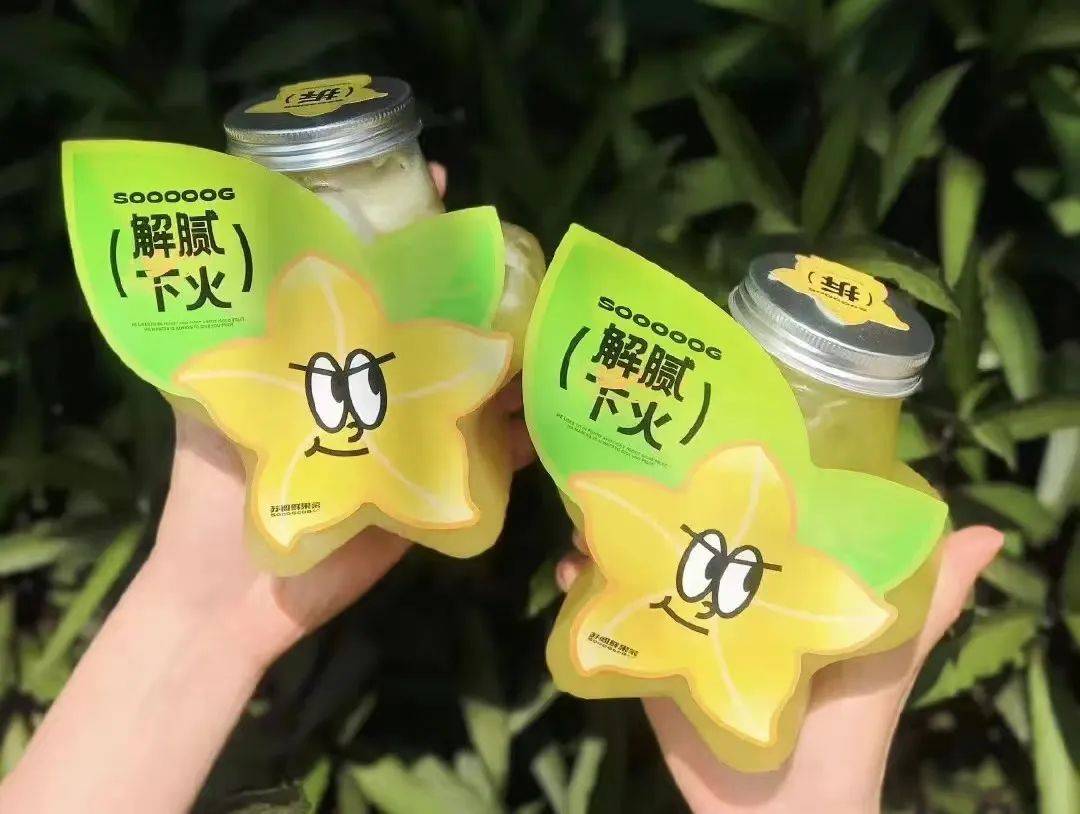復盤上半年近千款產品,扒出2022年8個飲品新特征 復盤上半年近千款產品,扒出2022年8個飲品新特征